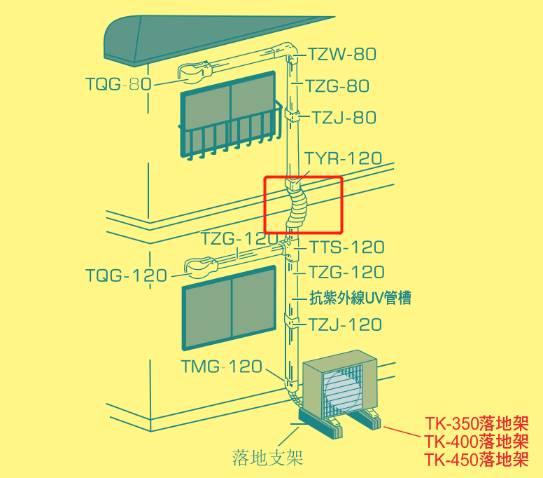 4-5.jpg